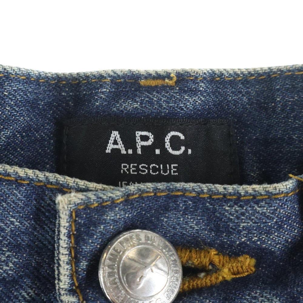 A.P.C(アーペーセー) ストレートデニムパンツ インディゴ