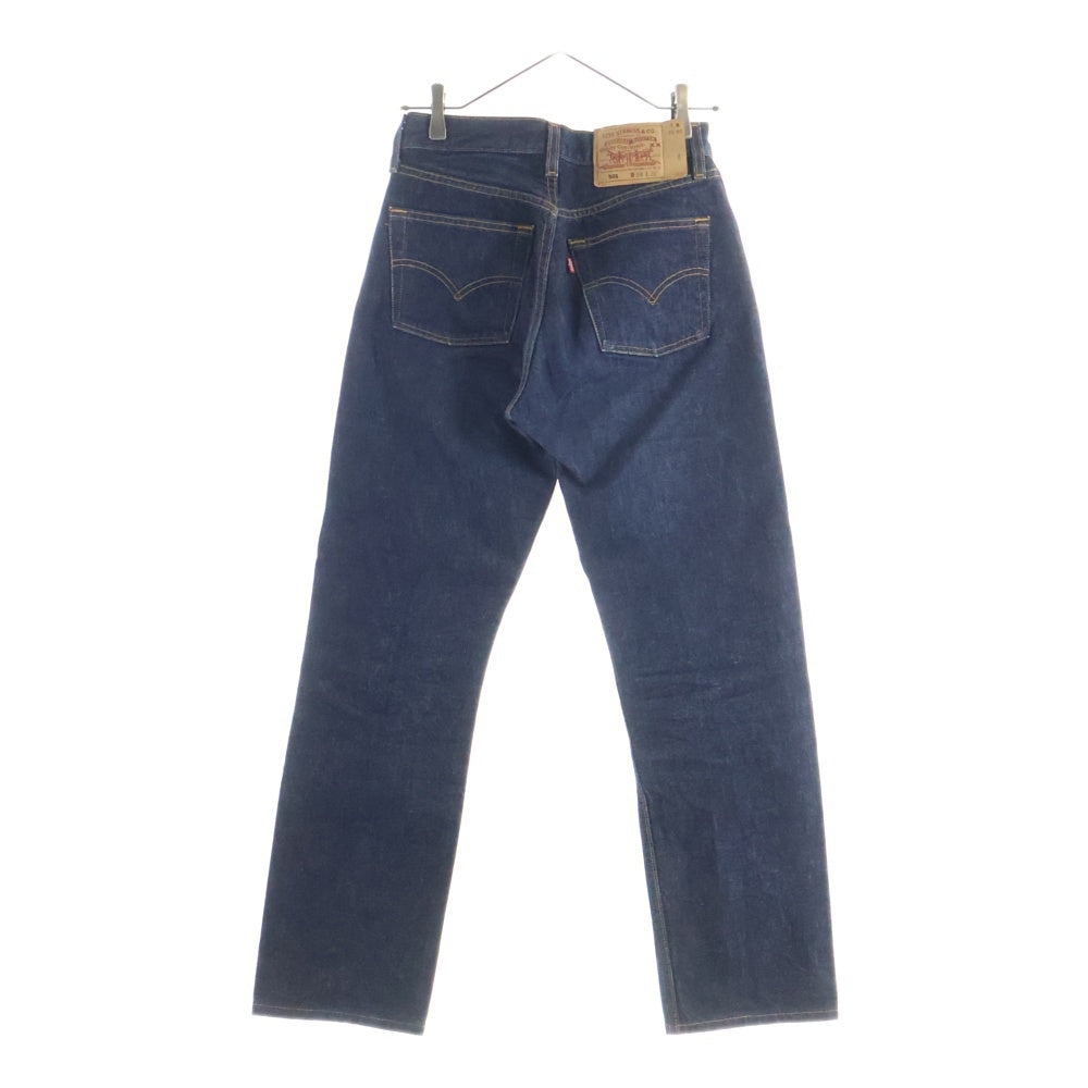 Levi's(リーバイス) USA製 ストレートデニムパンツ501 インディゴ SF145