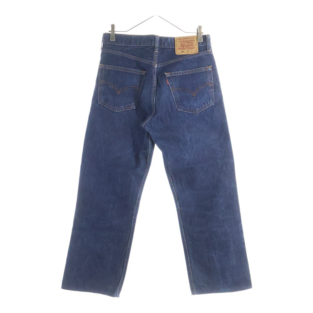 Levi's(リーバイス) ストレートデニムパンツ508 508-0201 インディゴ