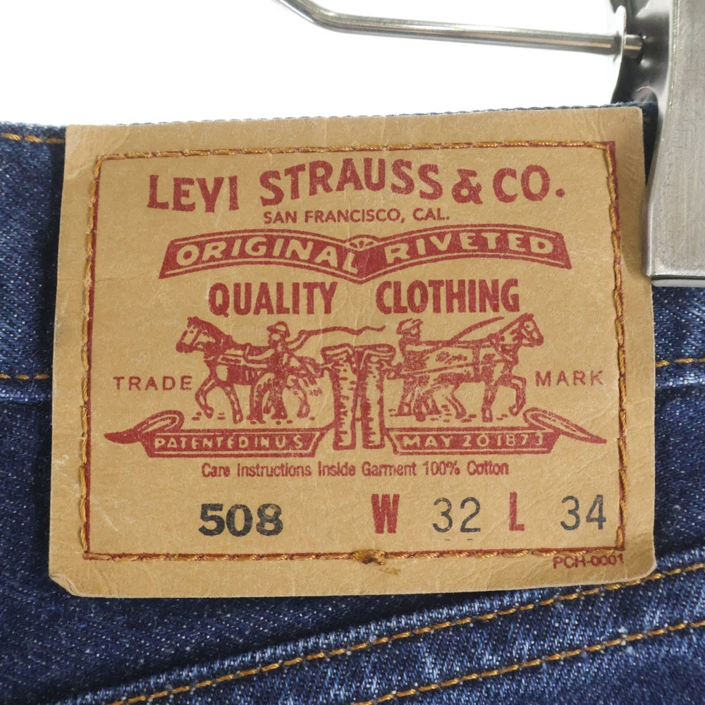Levi's(リーバイス) ストレートデニムパンツ508 508-0201 インディゴ