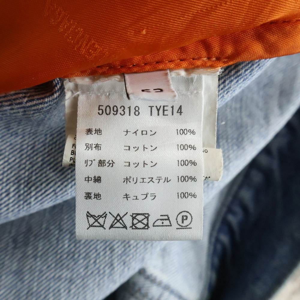 BALENCIAGA(バレンシアガ) デニム切替ナイロンボンバーブルゾン MA-1 インディゴ/オフホワイト 509318 TYE14
