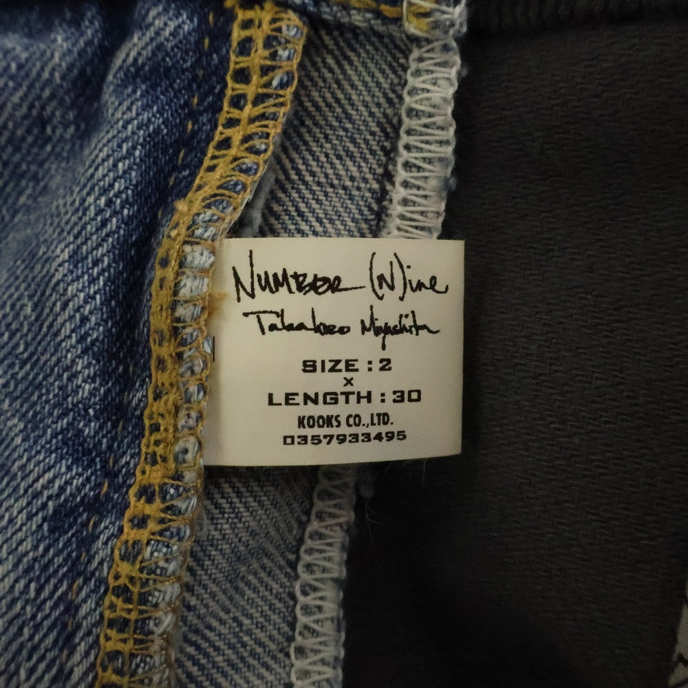 NUMBER (N)INE(ナンバーナイン) 06SS ペンキスタッズデニム コーデュロイドッキングパンツ ブルー