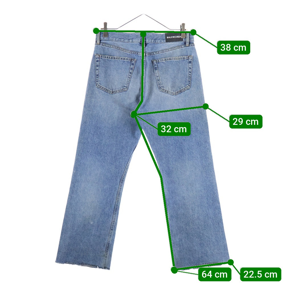 BALENCIAGA(バレンシアガ) ストレートデニムパンツ インディゴ 594609 TDW14