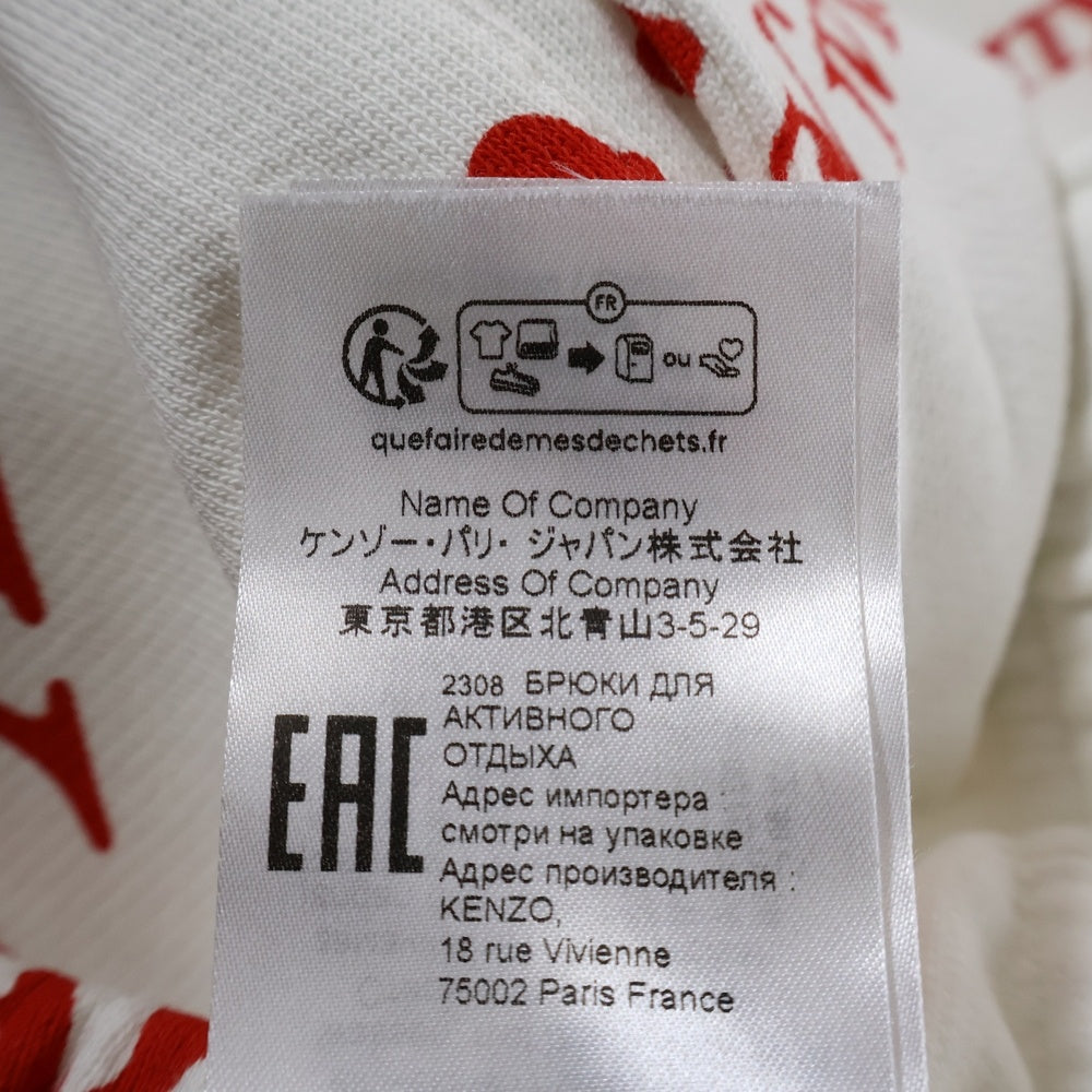 KENZO(ケンゾー) 24SS×VERDY JOG PANTS FE58PA6034MG ヴェルディ ロゴプリント スウェットジョッグパンツ ホワイト/レッド レディース