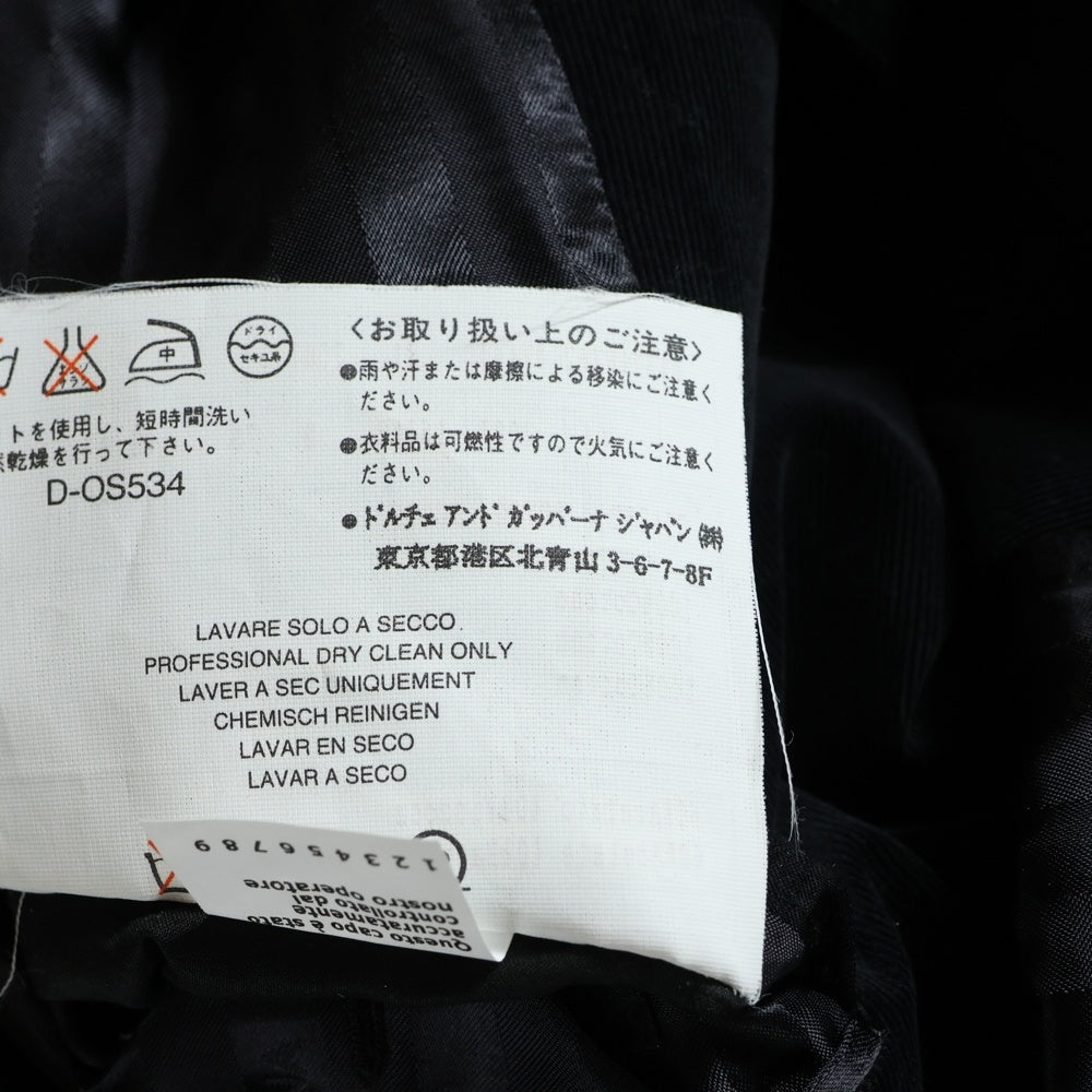 DOLCE & GABBANA(ドルチェアンドガッバーナ) コーデュロイテーラードジャケット ブラック