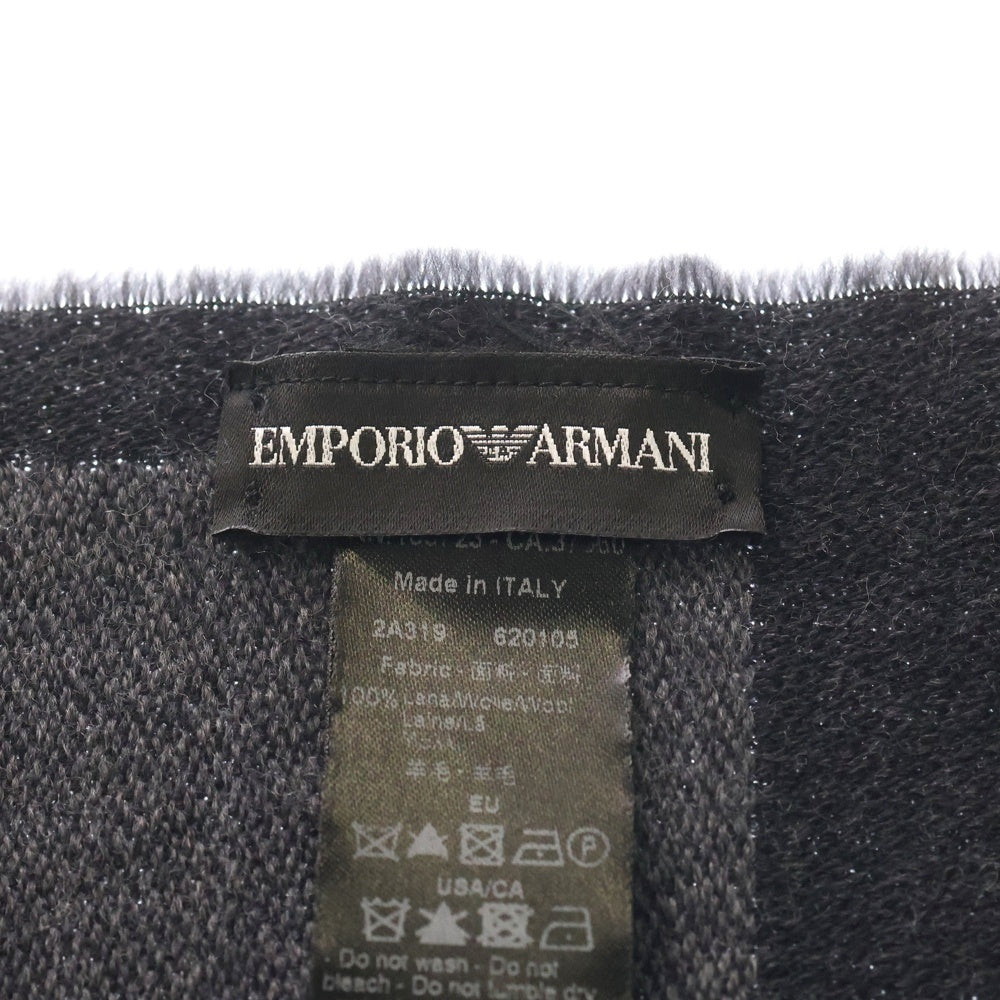 EMPORIO ARMANI(エンポリオアルマーニ) ロゴウールマフラー グレー 2A319