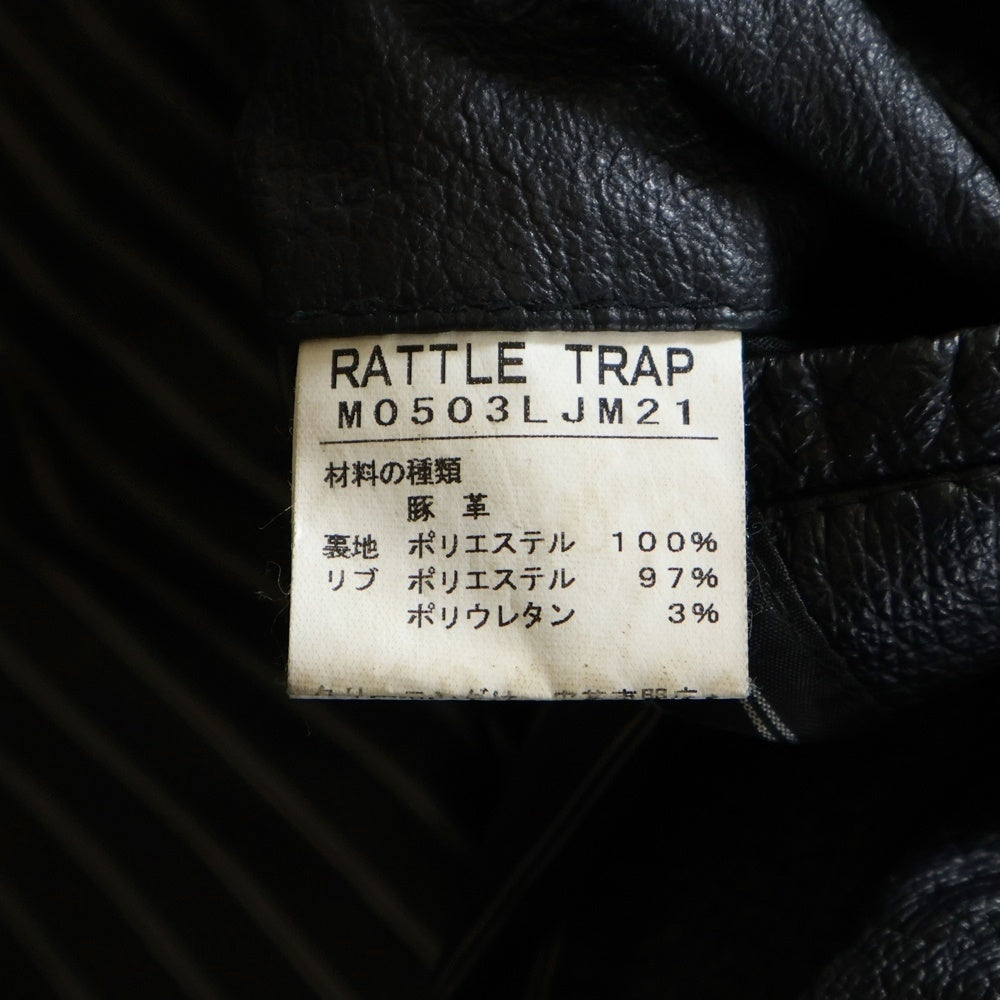 RATTLE TRAP(ラトルトラップ) シングルレザージャケット M053L JM21 ブラック