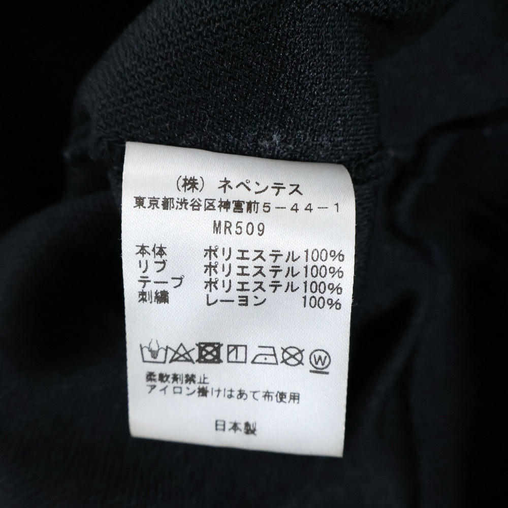 Needles(ニードルス) 23AW TRACK JACKET トラックジャケット ブラック/パープル MR509