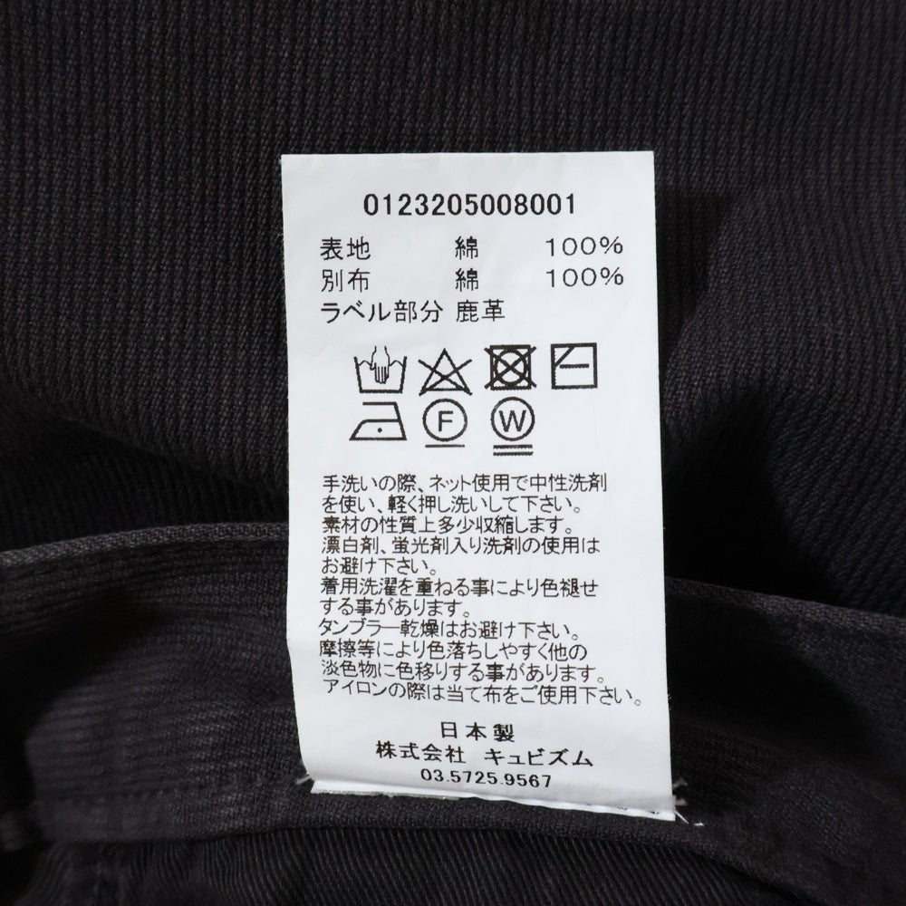 VISVIM(ヴィスヴィム) 23AW コットンデニムパンツ ブラウン 0123205008001