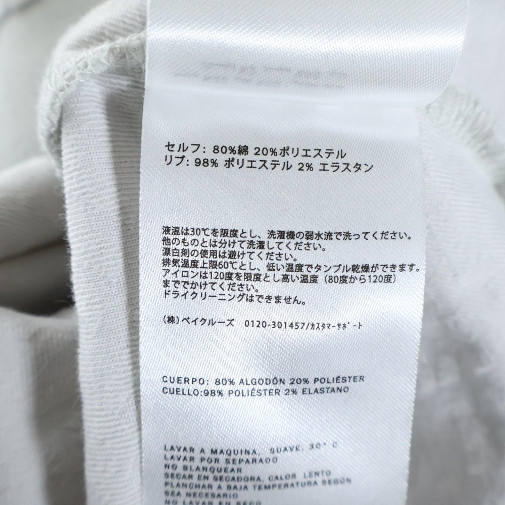 KITH(キス) Monogram Terry Leo Polo モノグラム パイルポロシャツ 半袖シャツ KHM033645 グレー