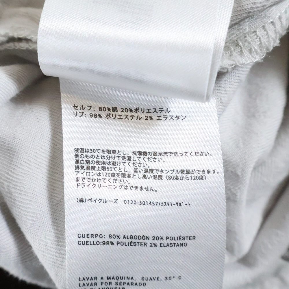 KITH(キス) Monogram Terry Graham Short モノグラム パイルショートパンツ KHM060976 グレー