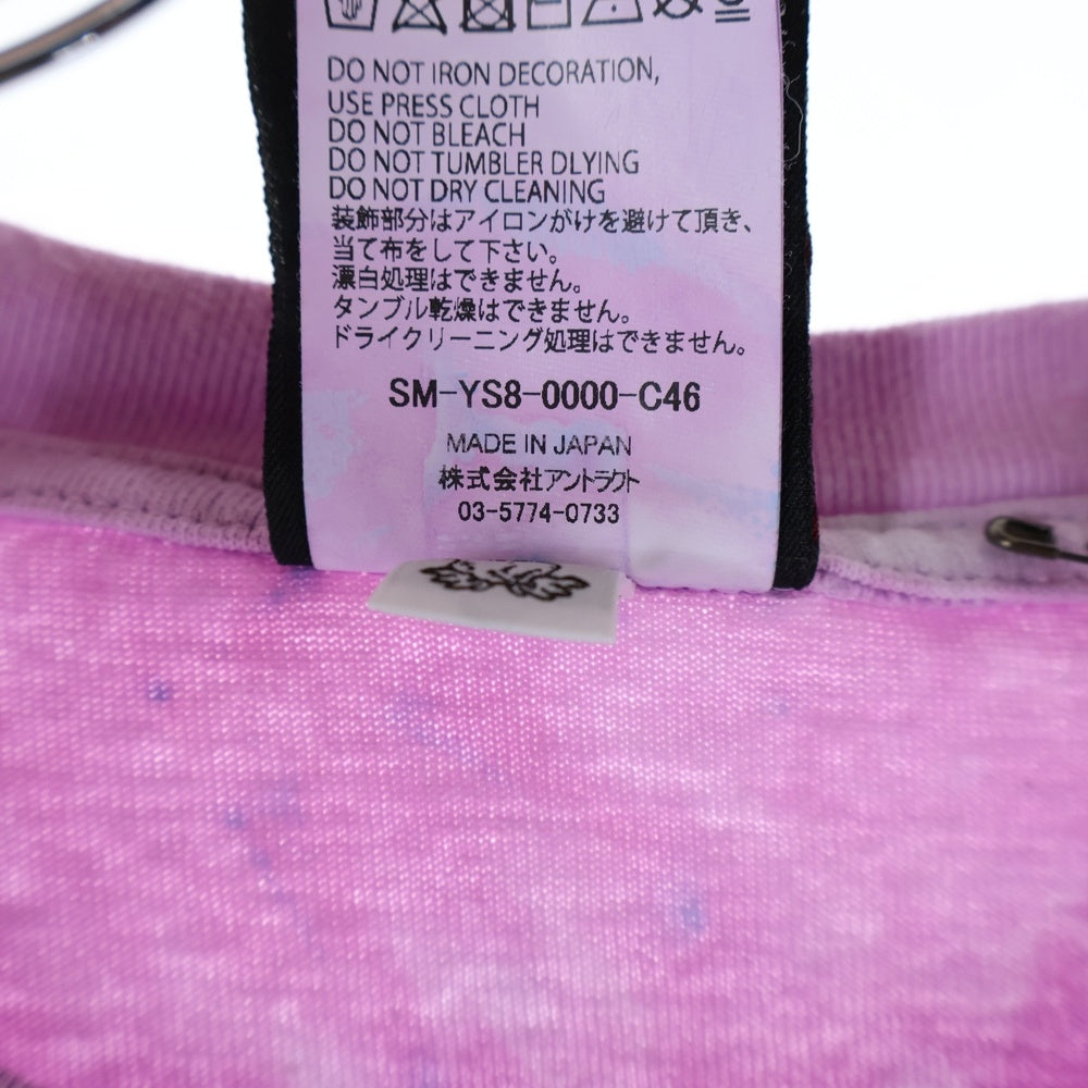 SAINT MICHAEL(セントマイケル) 24SS DOOR WORLD TEE ドアワールド クルーネック半袖Tシャツ マルチカラー SM-YS8-0000-C46