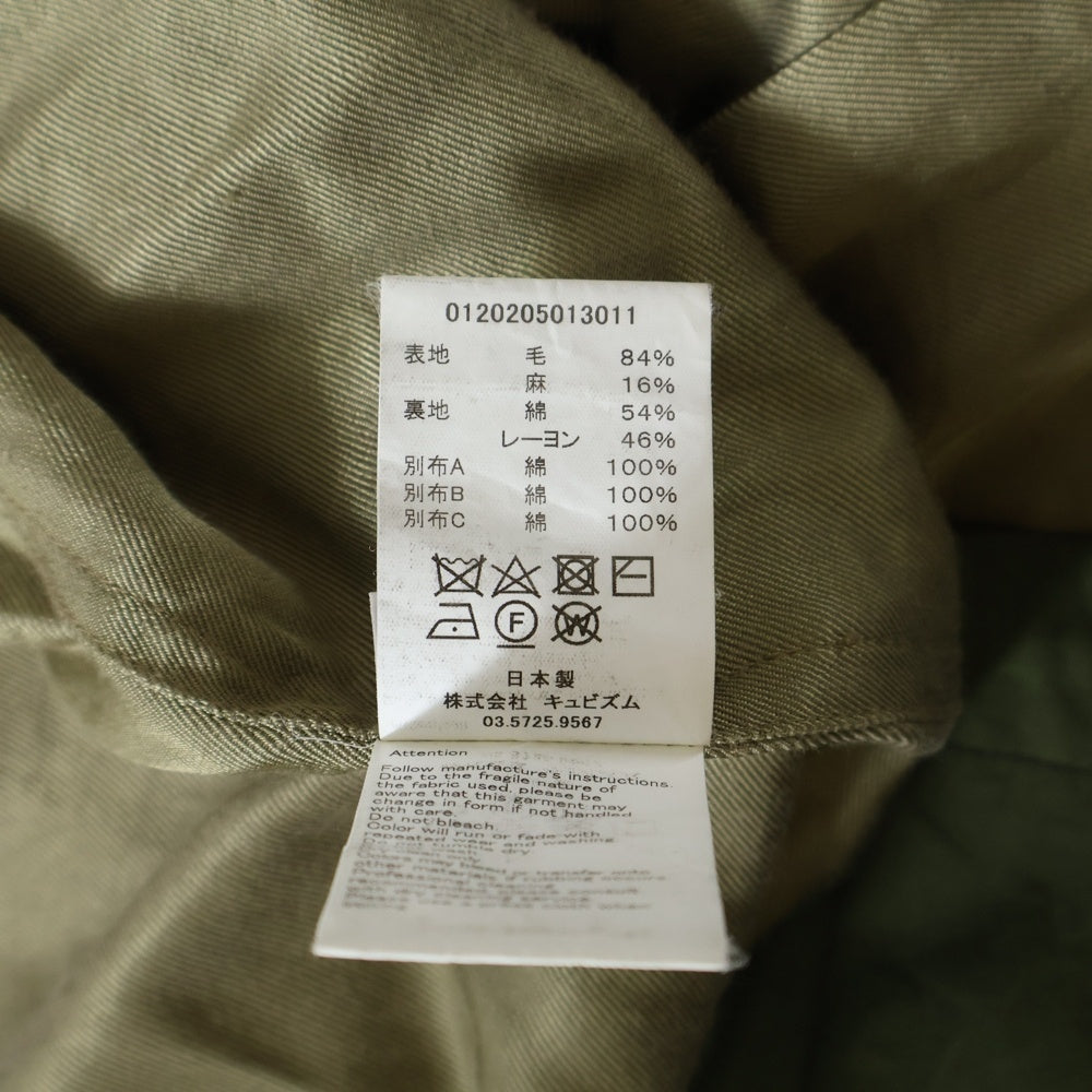 VISVIM(ヴィスヴィム) SIX-FIVE FISHTAIL PARKA フィッシュテイル パーカー カーキ 0120205013011