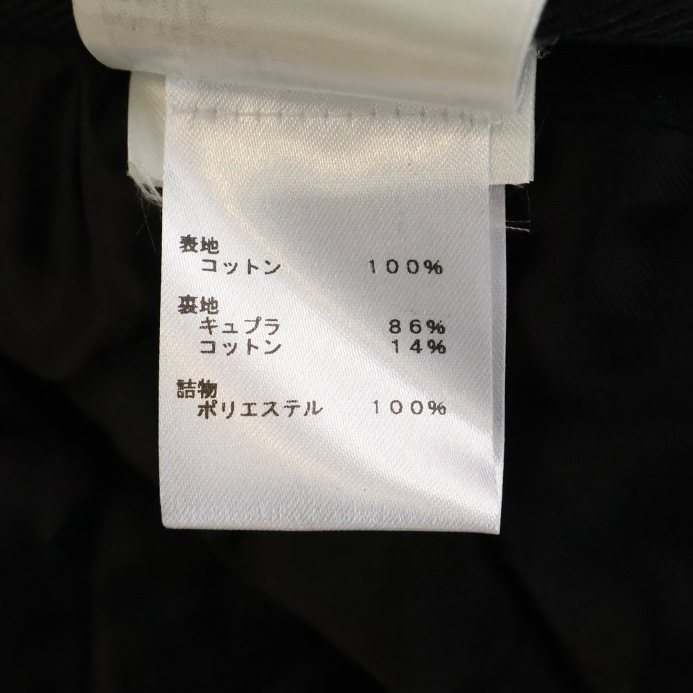 LOUIS VUITTON(ルイヴィトン) 22AW タイダイモノグラムデニムワークジャケット RM222 PU9 HNA63W ブラック/ホワイト