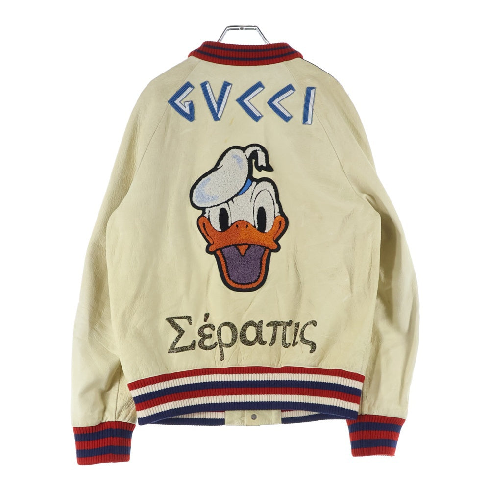 GUCCI(グッチ) ×DISNEY ドナルド レザースタジャン ジャケット 462143 ベージュ