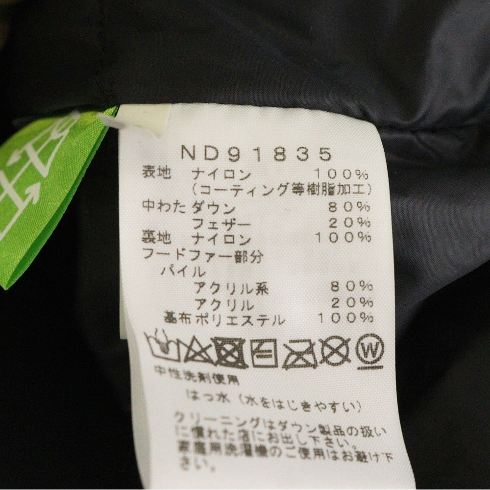 THE NORTH FACE(ザノースフェイス) MOUNTAIN DOWN COA ファー付き マウンテンダウンコートジャケット ND91835 カーキ