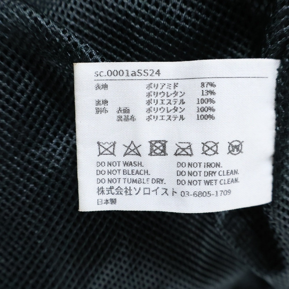TAKAHIROMIYASHITA The SoloIst.(タカヒロミヤシタザソロイスト) Back Gusset Track Jacket Bone ボーン ナイロントラックジャケット ブラック sc.0001aSS24