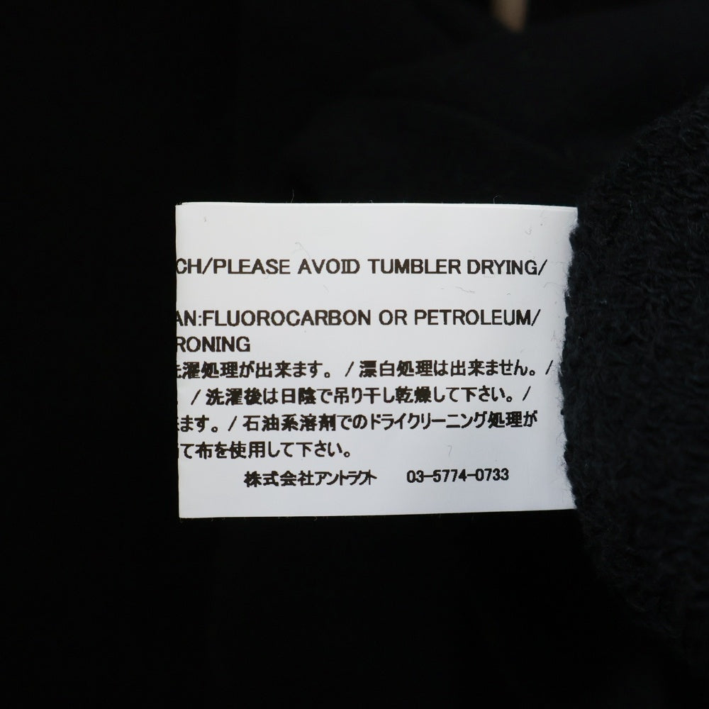 READY MADE(レディメイド) ファイヤー スマイルプリント スウェットパンツ ブラック RE-CO-BK-00-00-107