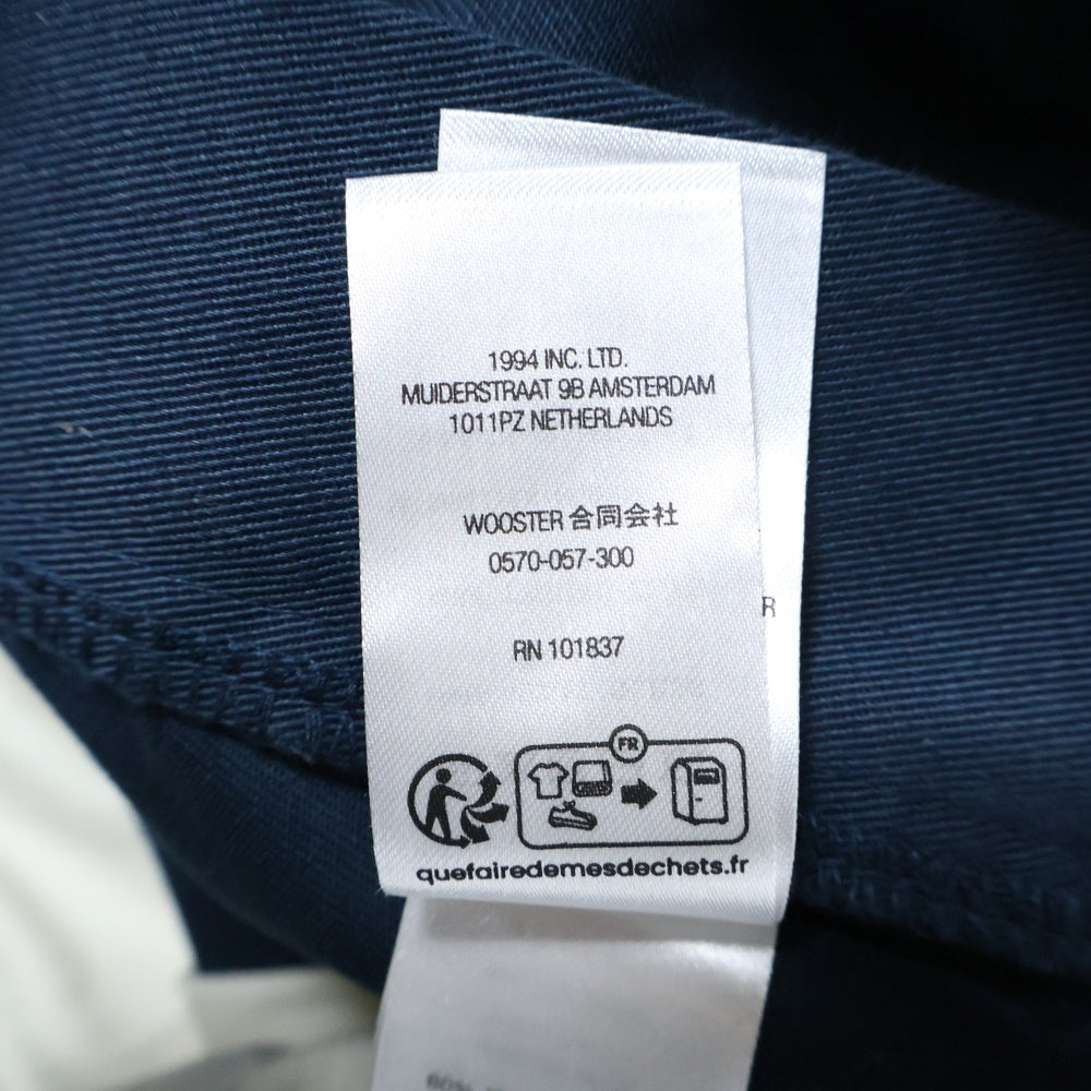 SUPREME(シュプリーム) 23AW Work Pant ワークパンツ ネイビー