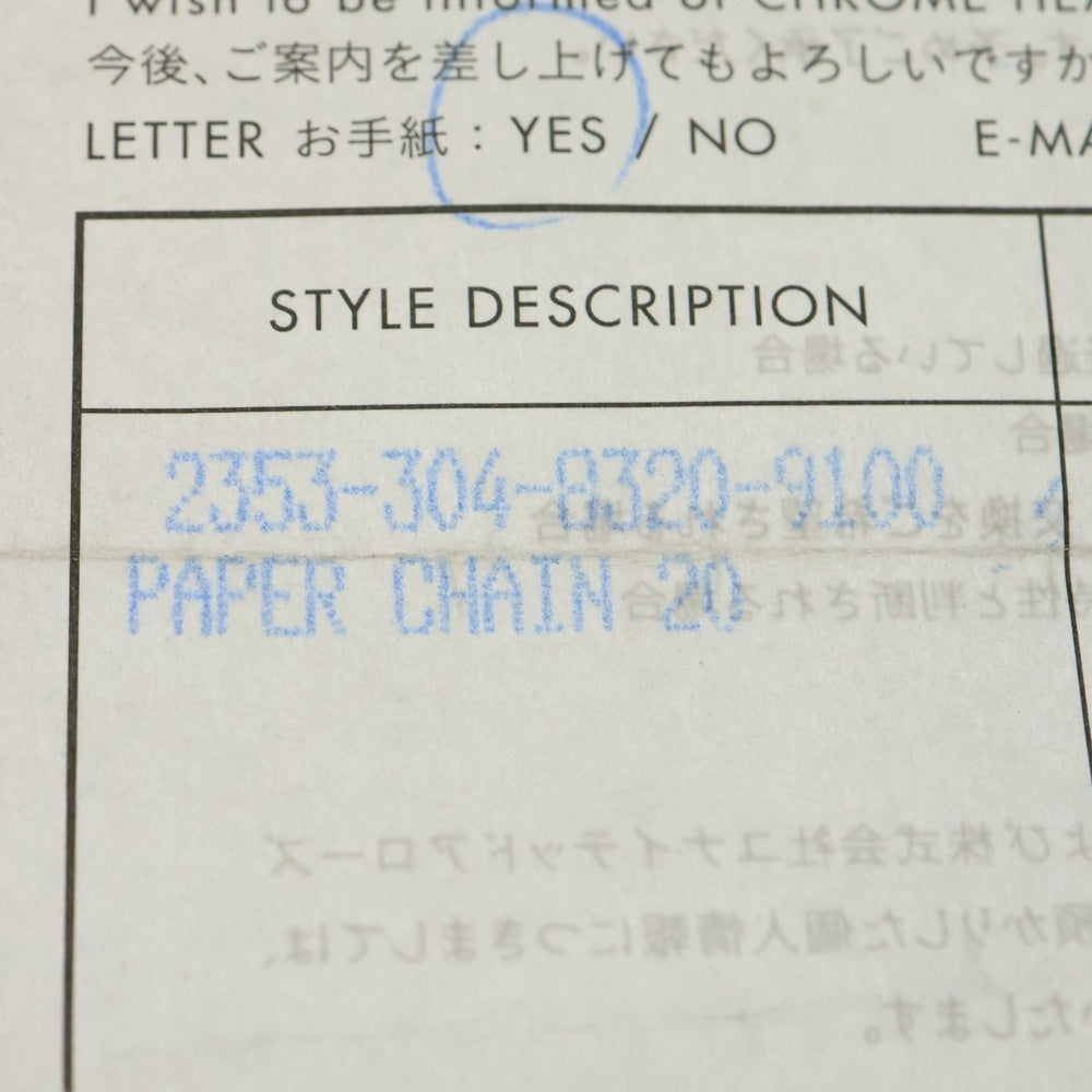 CHROME HEARTS(クロムハーツ) PAPER CHAIN 20 ペーパーチェーンネックレス 20inch シルバーBCA087