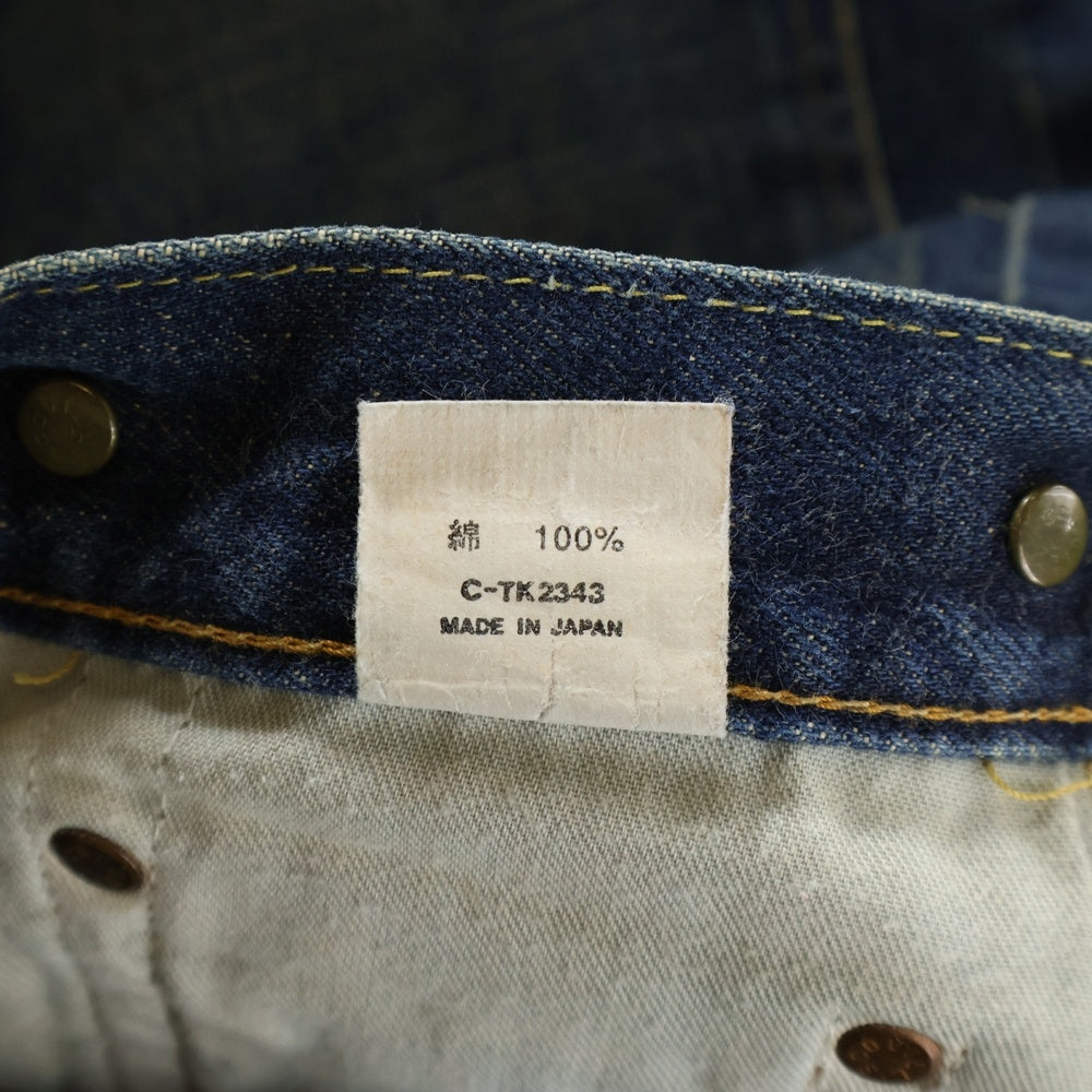 NO BRAND(ノーブランド) SALTY DOG ダブルニー ボタンフライデニム シンチバック付き インディゴ