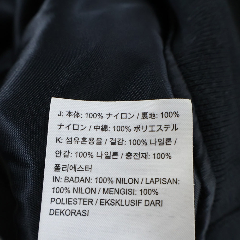 SUPREME(シュプリーム) 18SS ×NIKE NBA Teams Warm-Up Jacket ウォームアップ ジップジャケット ブラック