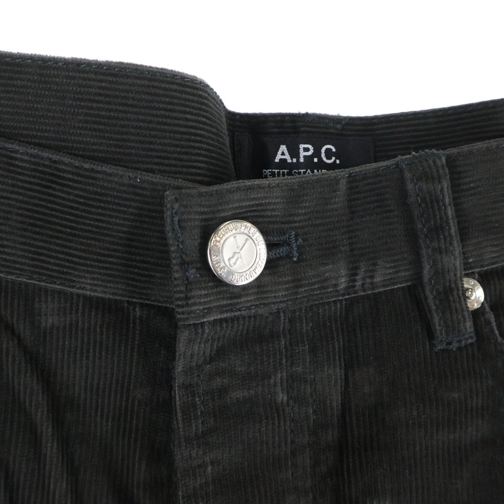 A.P.C(アーペーセー) ボタンフライコーデュロイパンツ バックポケット ブラウン 24361-61061