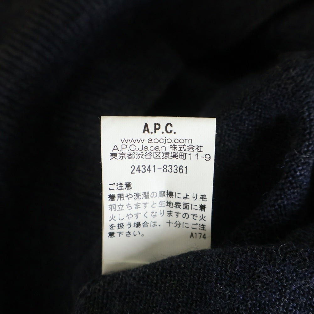 A.P.C(アーペーセー) リネンニットカーディガン パープル