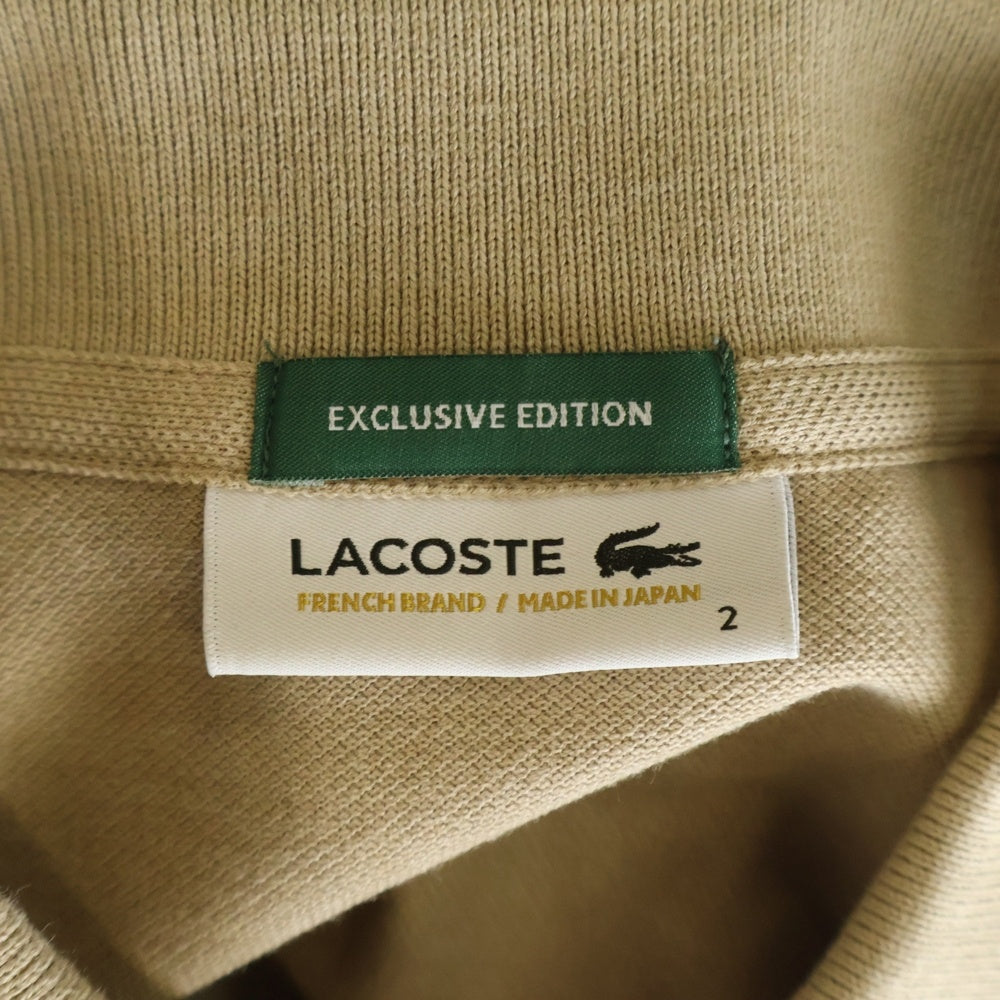 LACOSTE(ラコステ) ロゴ刺繍 半袖ポロシャツ ベージュ PH404P