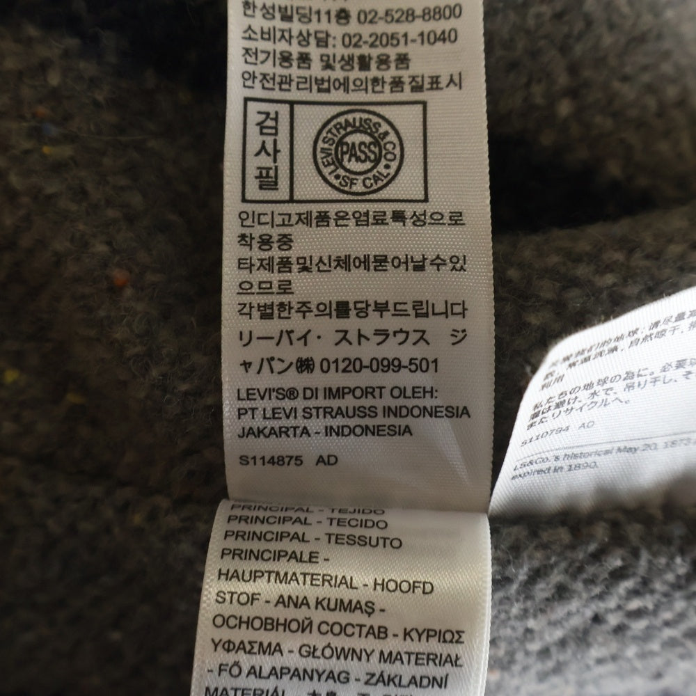 STUSSY(ステューシー) ×Levi's Embossed Trucker Jacket バックロゴ エンボストラッカーデニムジャケット 裏地8ボールロゴプリント ブルー