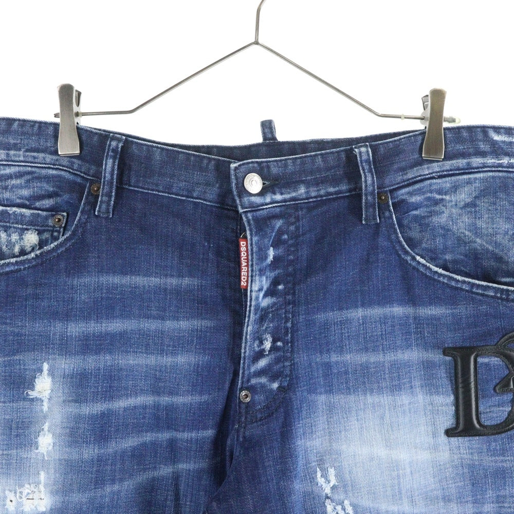 DSQUARED2(ディースクエアード) D2レザーパッチ スキニージーンズ デニムパンツ インディゴ S74LB1721 D30010