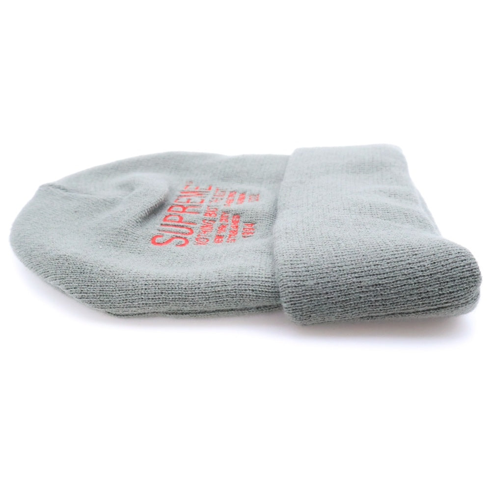 SUPREME(シュプリーム) 22AW Nothing But Beanie ビーニー ニット帽 グレー