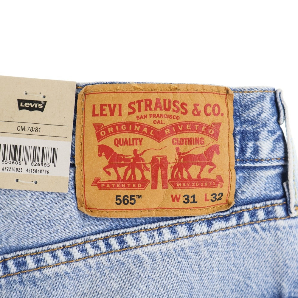 Levi's(リーバイス) 565 デニムストレートデニム インディゴ