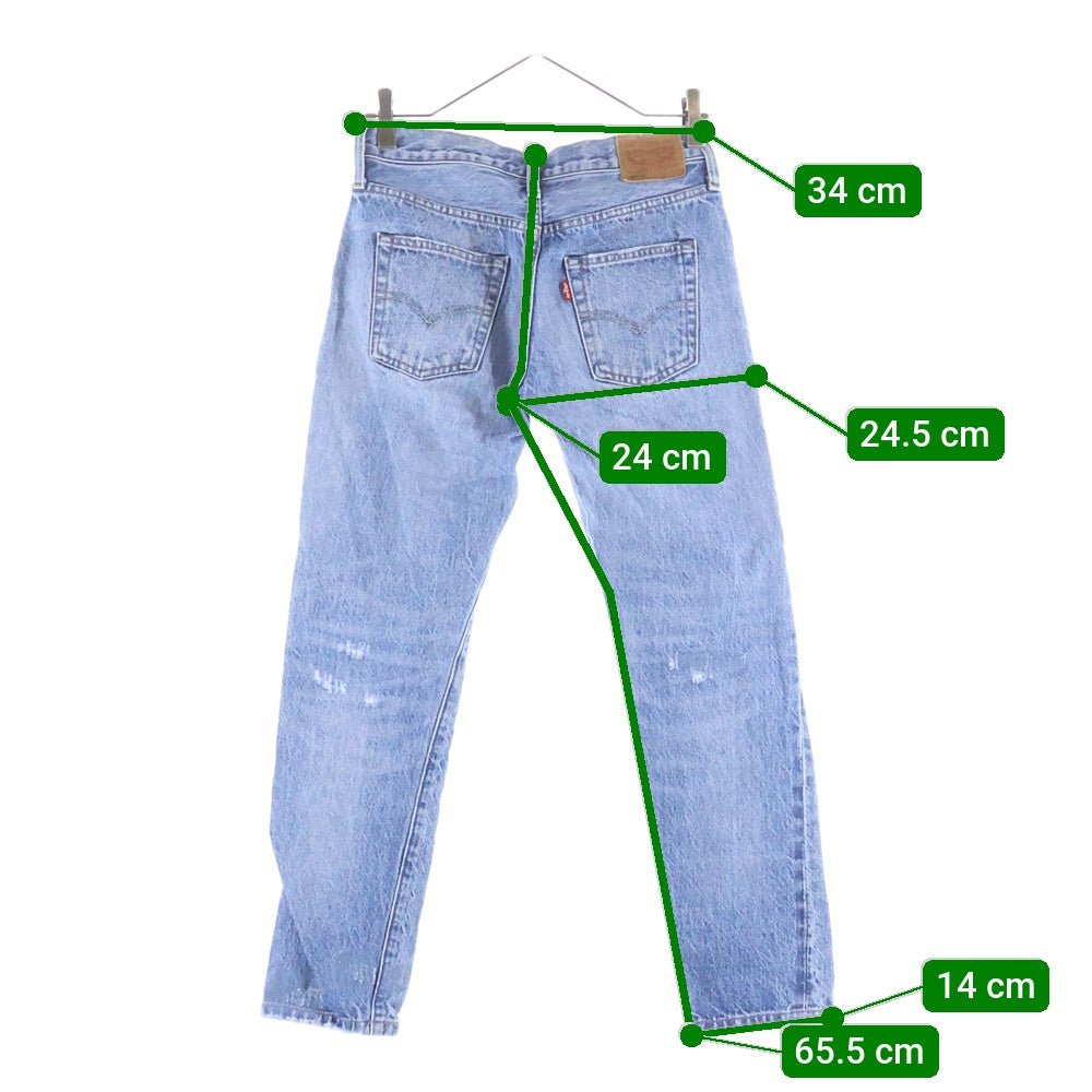 Levi's(リーバイス) 501CT テーパードデニムパンツ インディゴ