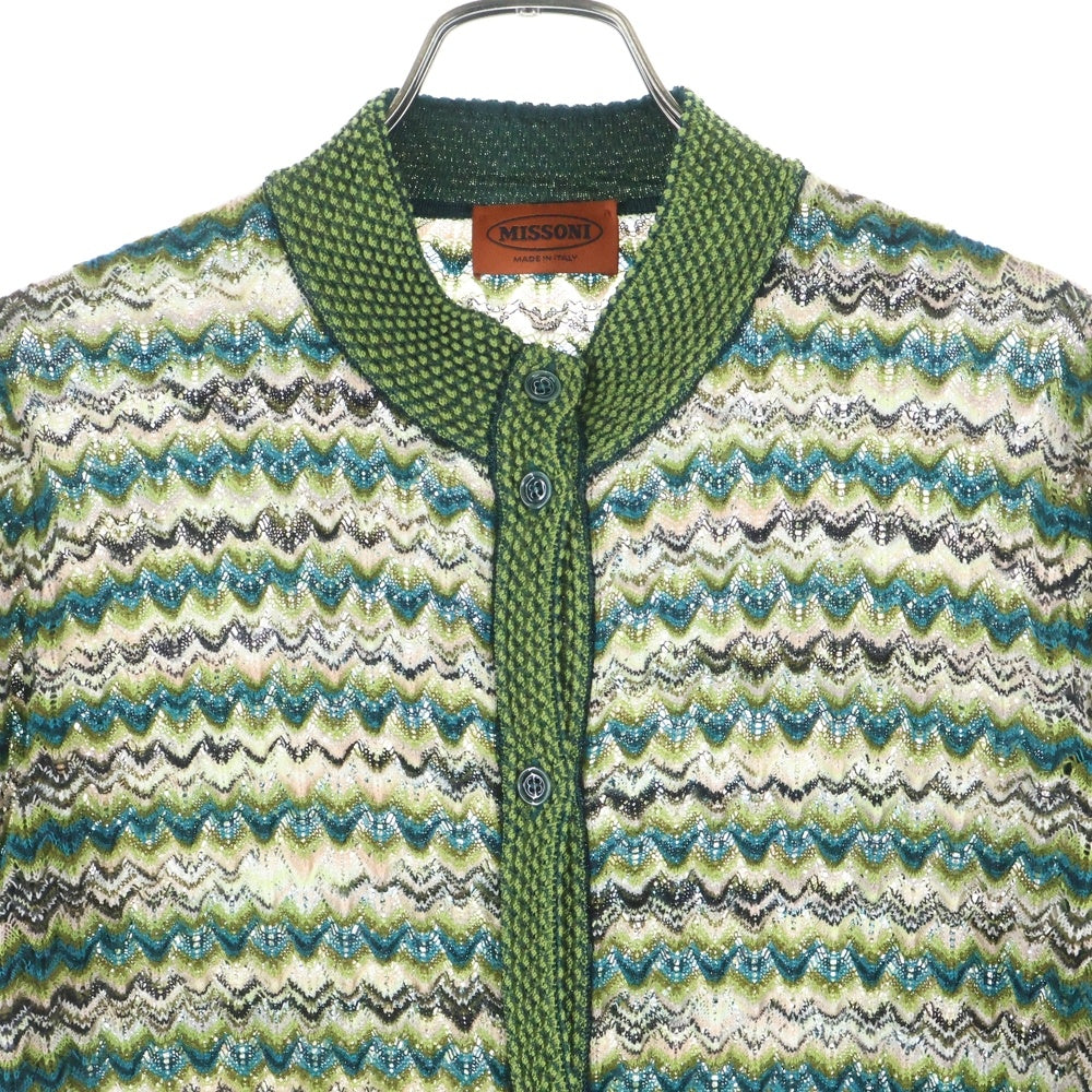 MISSONI(ミッソーニ) ニット 総柄カーディガン グリーン レディース