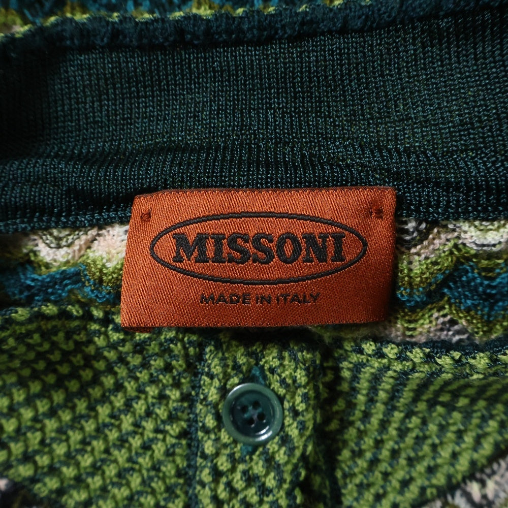 MISSONI(ミッソーニ) ニット 総柄カーディガン グリーン レディース