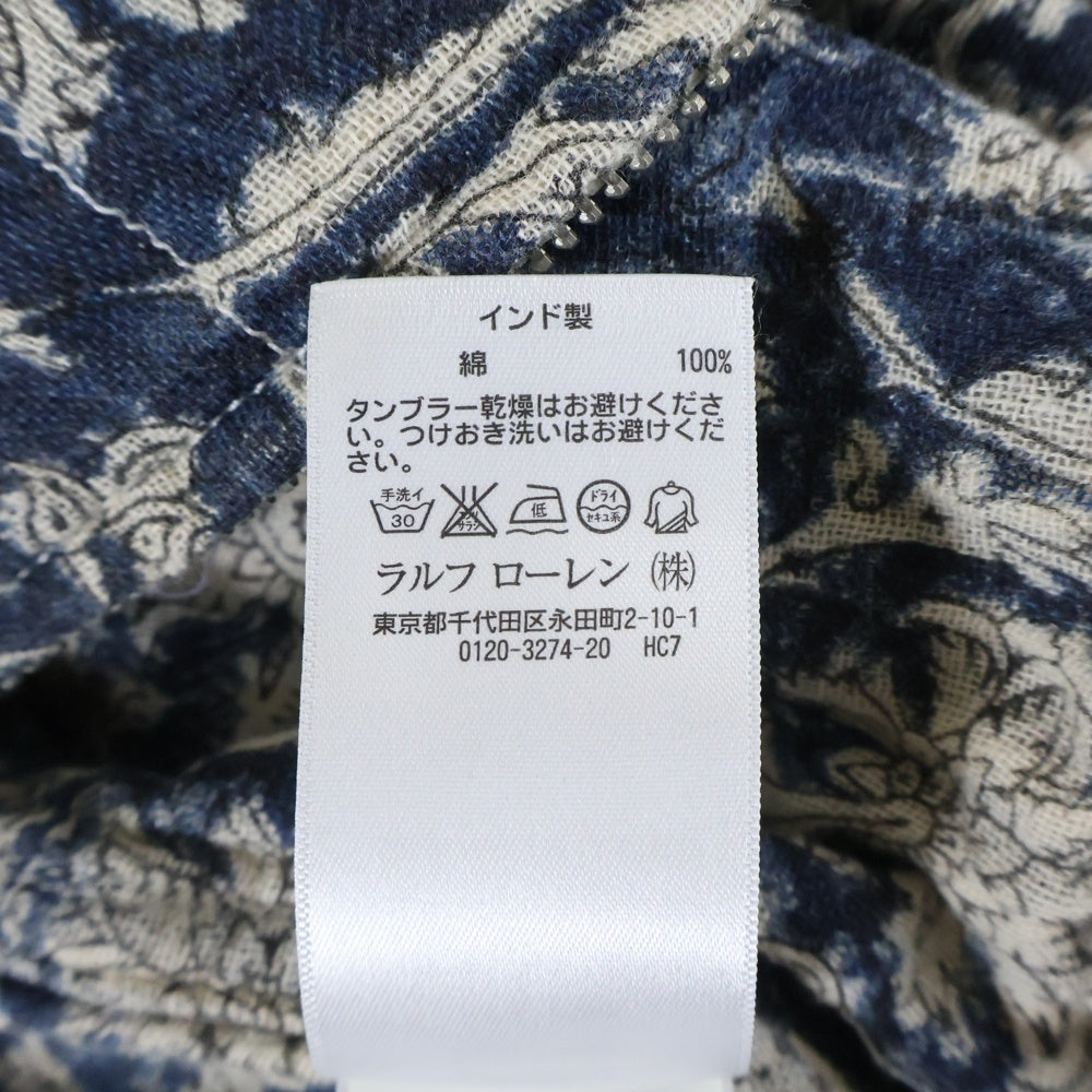 DENIM & SUPPLY RALPH LAUREN(デニム アンド サプライ ラルフローレン) ペイズリー柄 ジップアップジャケット ブルー レディース
