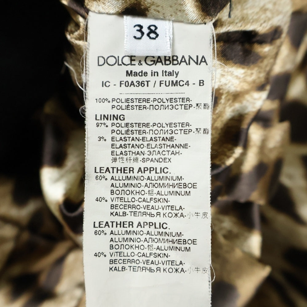 DOLCE & GABBANA(ドルチェアンドガッバーナ) 裏地レオパード コート ブラック F0A36T/FUMC4