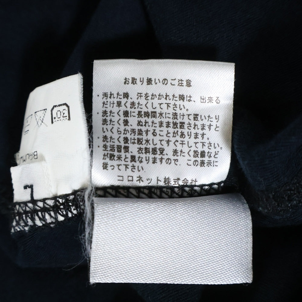 lucien pellat-finet(ルシアンペラフィネ) 迷彩柄 ドクロ 長袖Tシャツカットソー カーキ