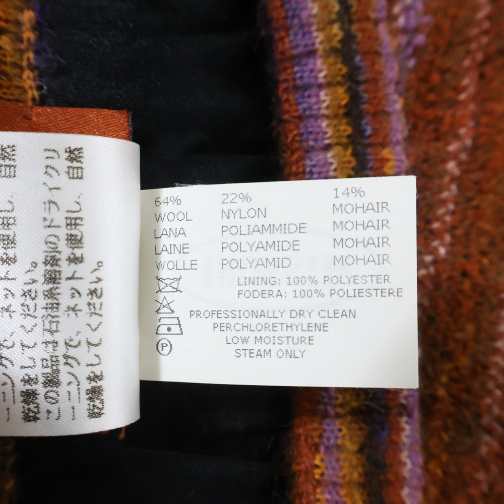 MISSONI(ミッソーニ) ニット スカート マルチカラー レディース