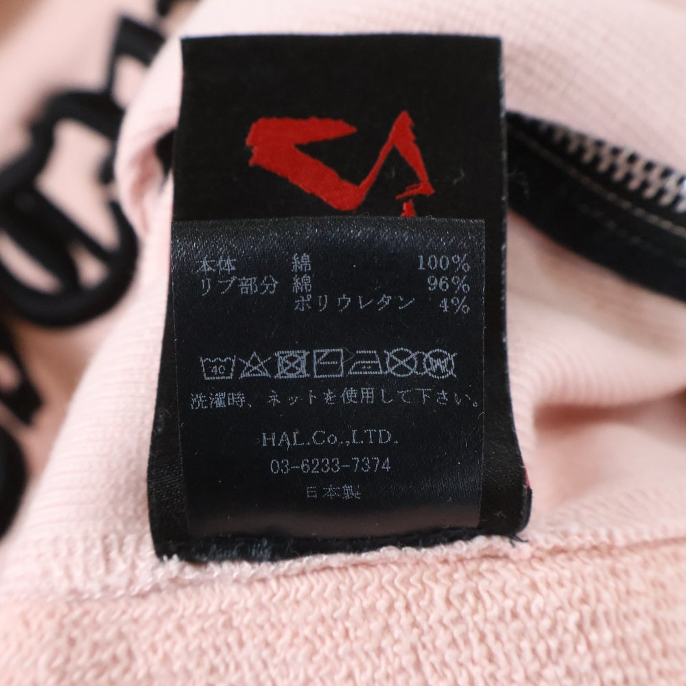 cvtvlist(カタリスト) フロントロゴプリント 裾ジップ クルーネックスウェットトレーナー ピンク 2401010301