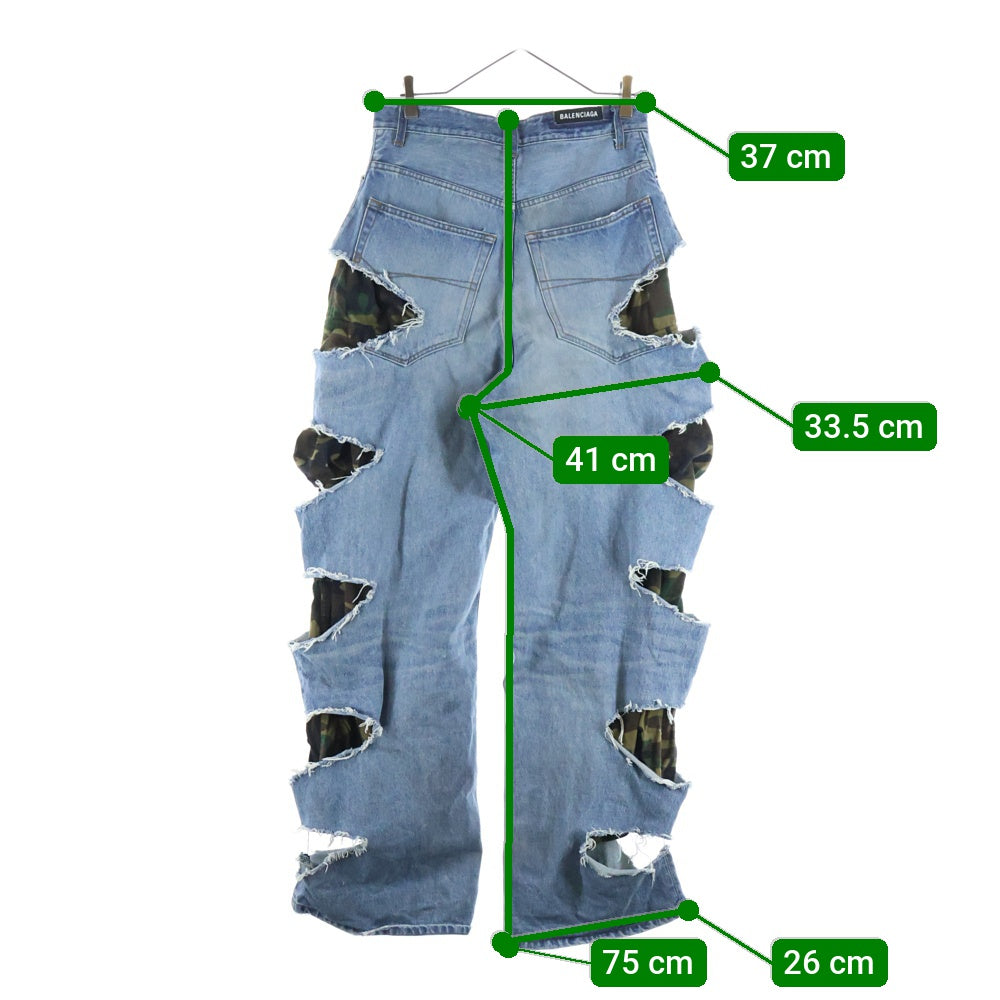 BALENCIAGA(バレンシアガ) 21AW カモフラレイヤードクラッシュデニムパンツ インディゴ 662763 TDW14