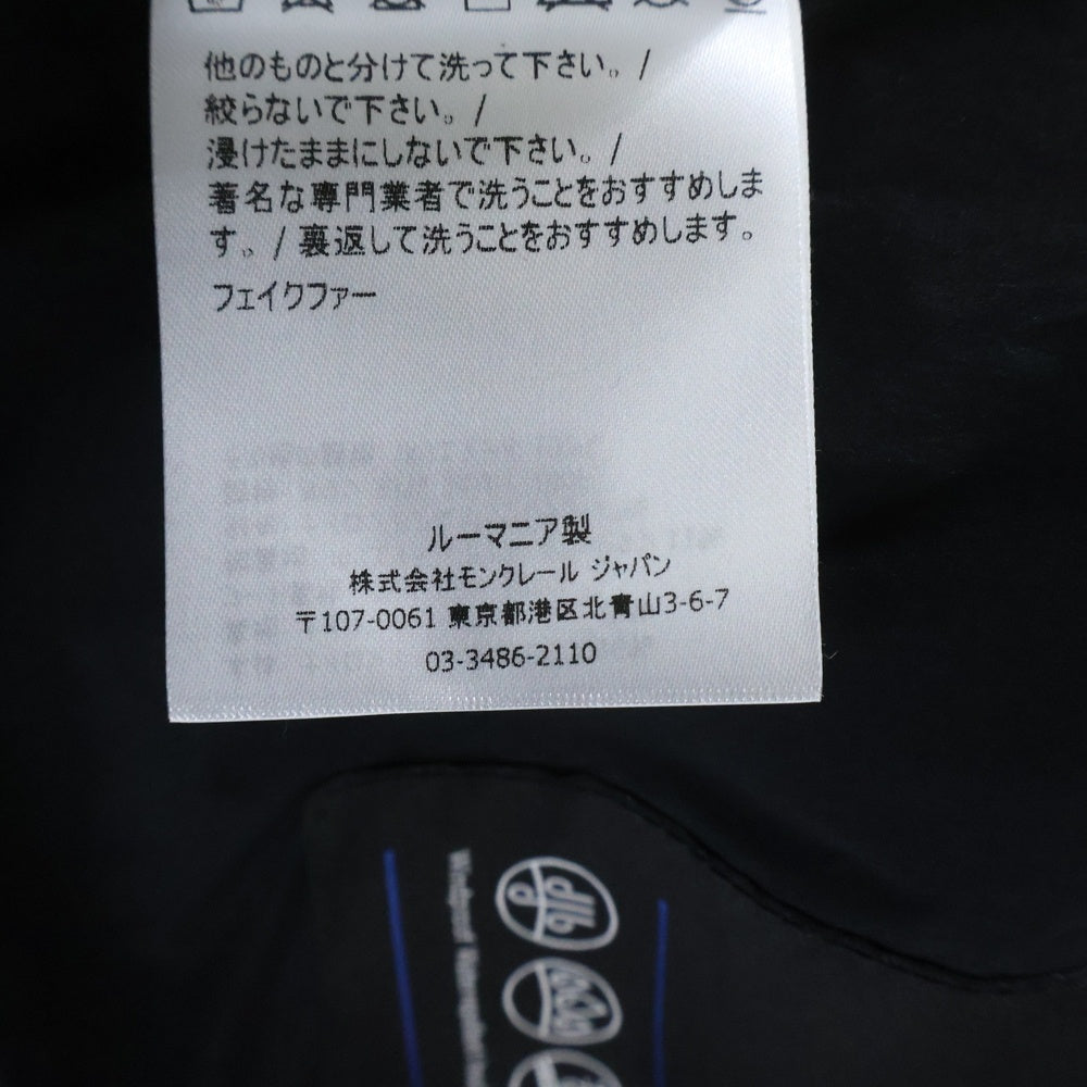 MONCLER GRENOBLE(モンクレールグルノーブル) ISORNO GIUBBOTTO DOWN JACEKT ショート丈 フード付きダウンジャケット ブラック F20981A53040 5399D レディース