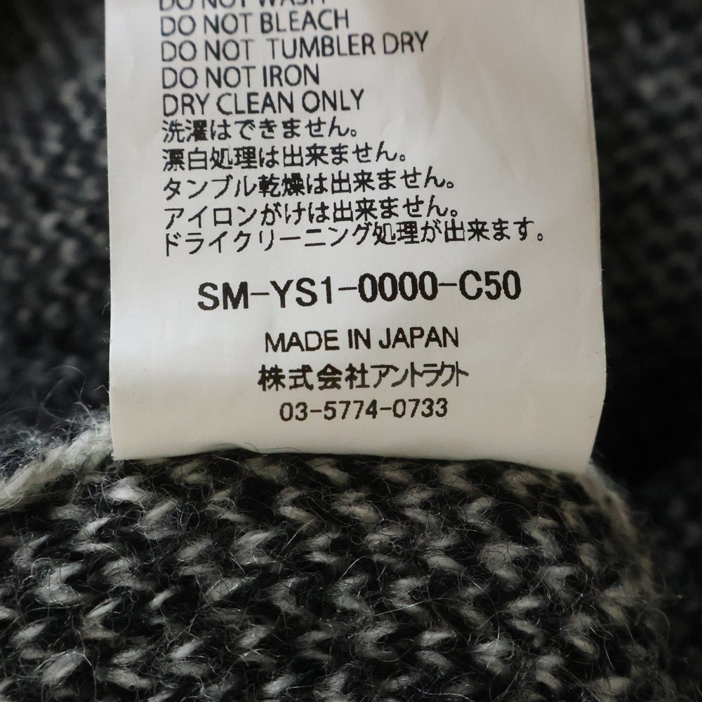 SAINT MICHAEL(セントマイケル) ×24AW DENIM TEARS デニムティアーズ モヘア カーディガン ブラック SM-YS1-0000-C50