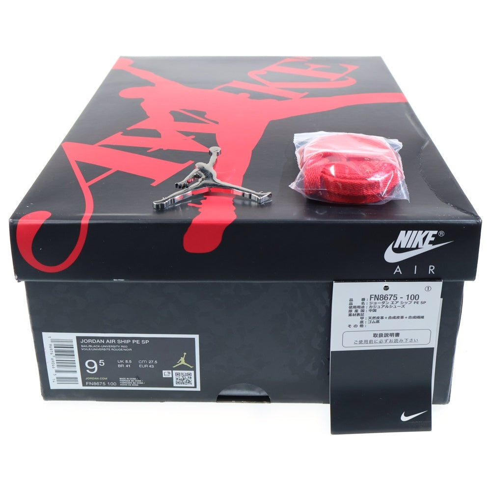 NIKE(ナイキ) ×AWAKE NY JORDAN AIR SHIP PE SP アウェイク ニューヨーク ジョーダン エアシップ ハイカットスニーカー シューズ ホワイト/レッド US9.5/27.5cm FN8675-100