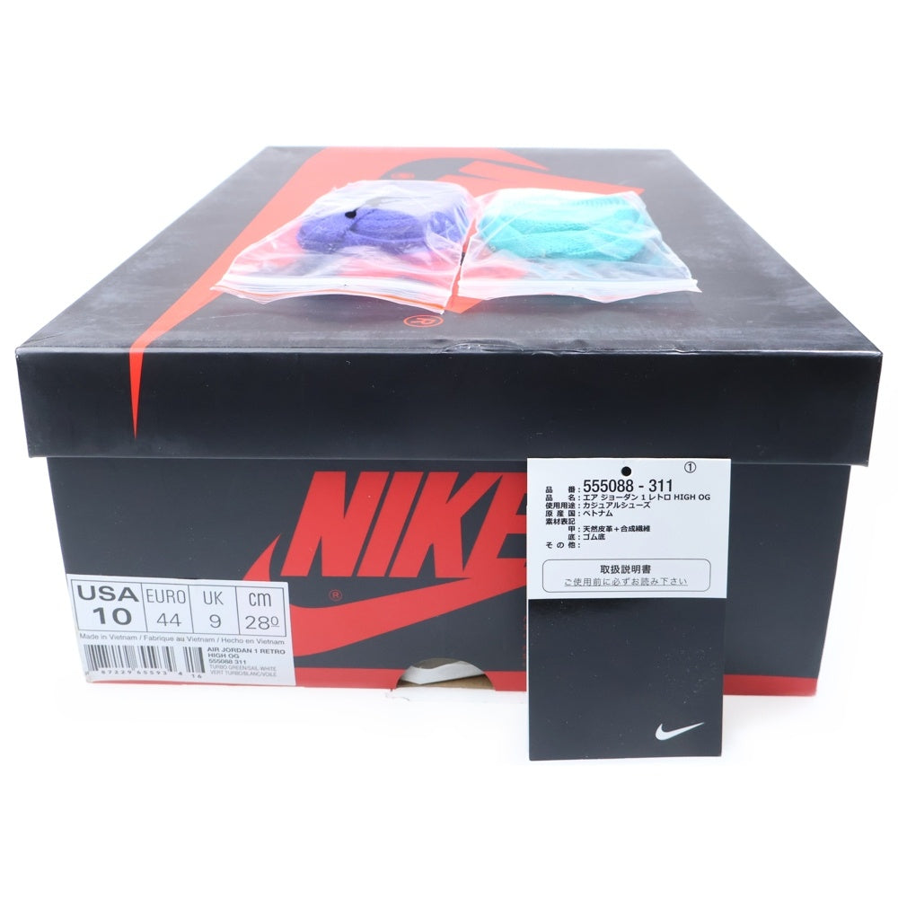 NIKE(ナイキ) AIR JORDAN1 RETRO HIGH OG エアジョーダン1 ターボグリーン ハイカットスニーカー ホワイト/グリーン US10/28cm 555088-311