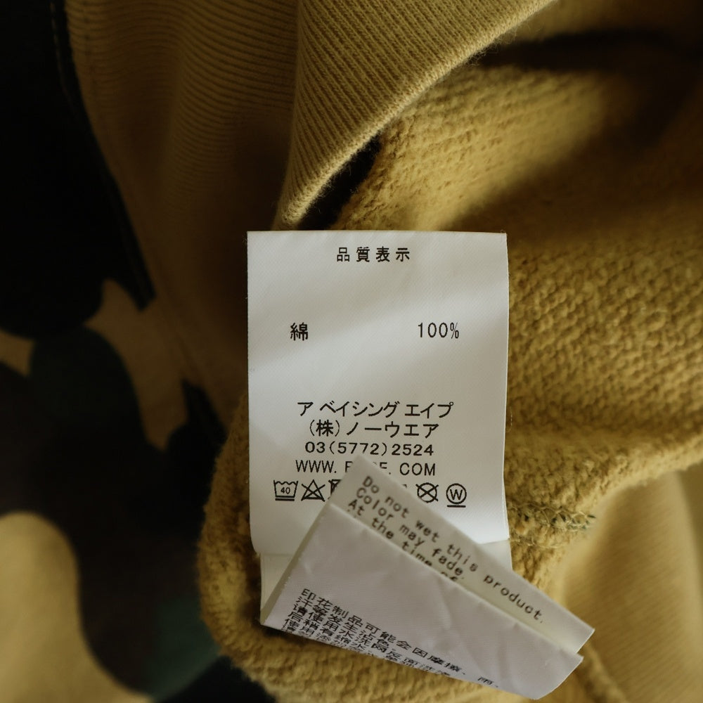 A BATHING APE(アベイシングエイプ) 1st Camo Bape Print Hoodie ベイププリントフーディー プルオーバーパーカー 001PPE701025X カーキ