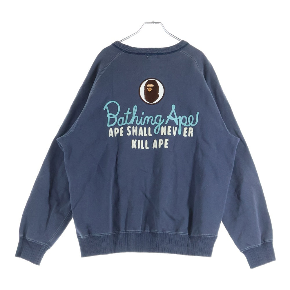 A BATHING APE(アベイシングエイプ) 90s バッグ刺繍クルーネックスウェットトレーナー ネイビー