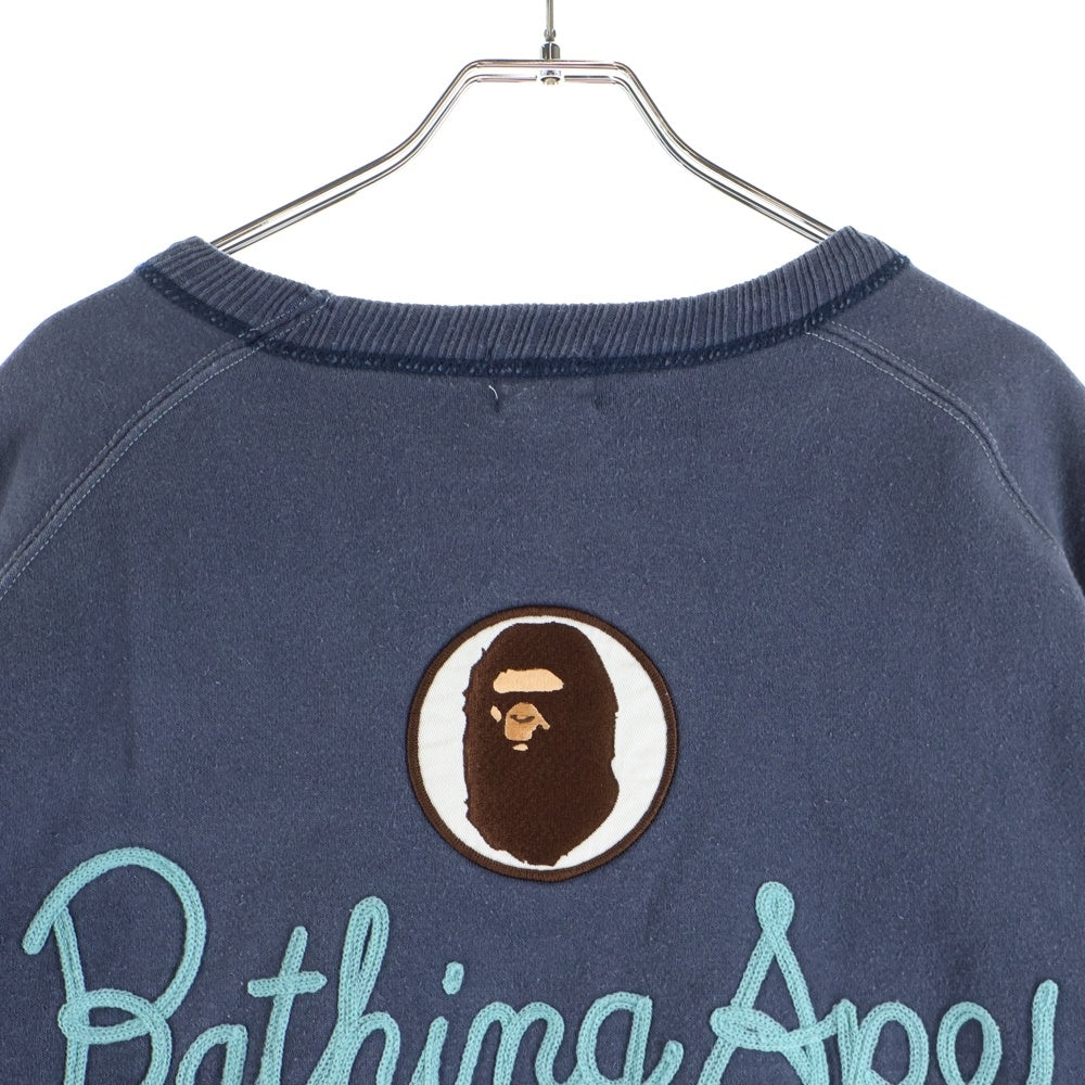 A BATHING APE(アベイシングエイプ) 90s バッグ刺繍クルーネックスウェットトレーナー ネイビー