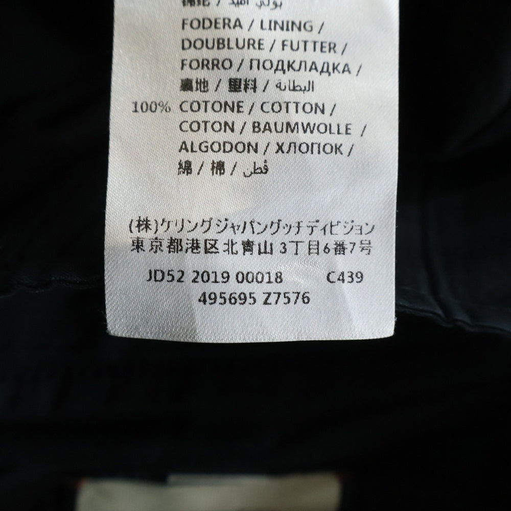 GUCCI(グッチ) 18SS Sideline Stretch Pants サイドラインストレッチパンツ 495695 Z7576 ブラック